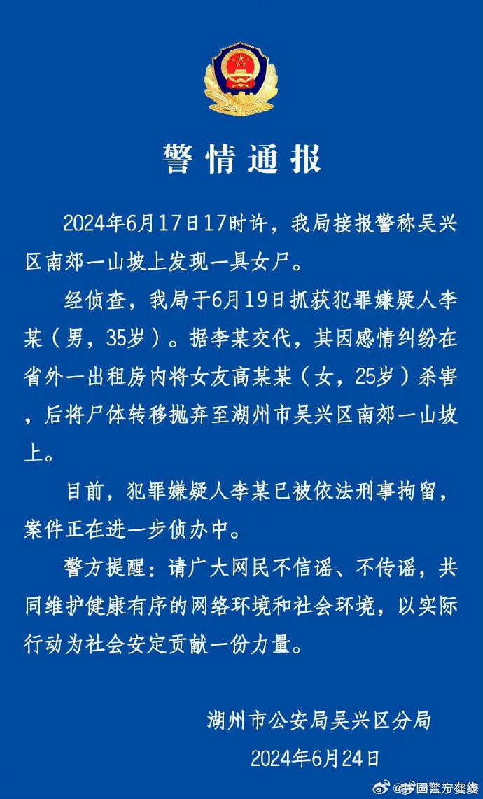 微信图片编辑_20240626162238.jpg